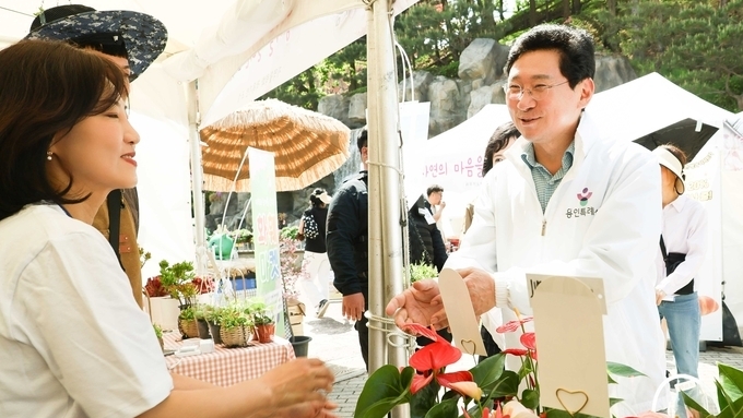 용인특례시, 도·농 어울림 봄꽃축제 ‘봄을 그려 봄’ 성황