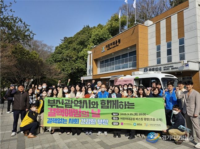 2025년 활동사진