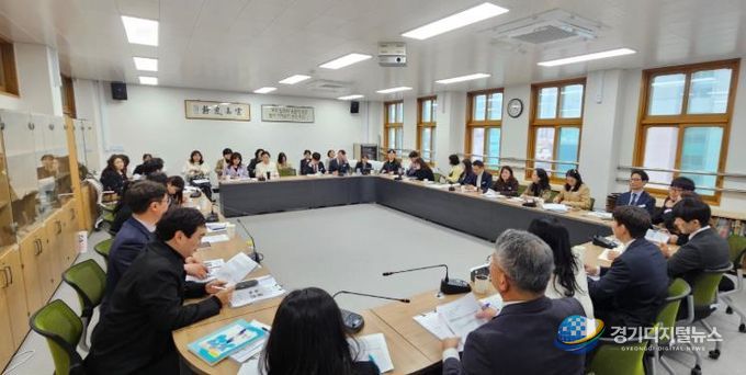 지난 18일 사전협의회 공개 모습