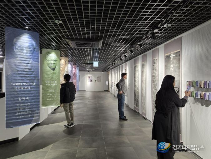 경기북부보훈지청, 남양주서 ‘손끝으로 만난 독립 탁본전’ 개최