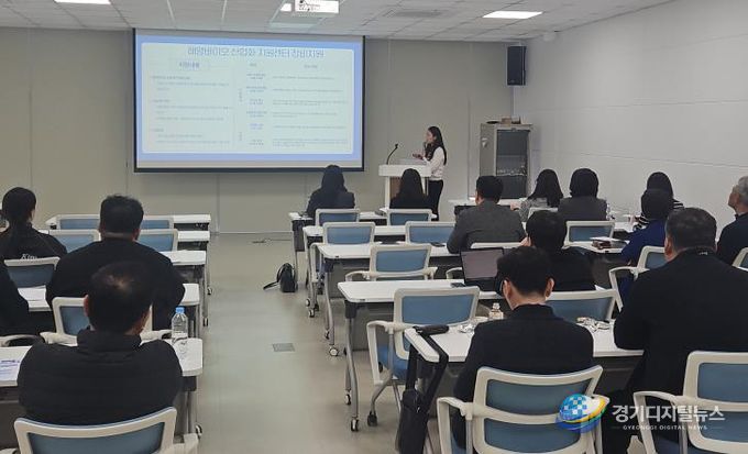 사업설명회 단체사진