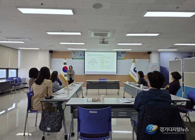 경기북부제대군인지원센터,여성제대군인 및 제대군인가족 워크숍 개최