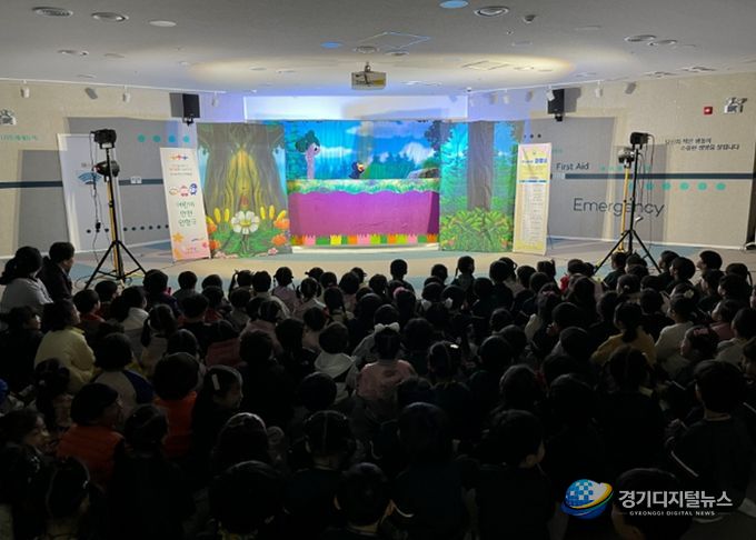 광주광역시 빛고을안전체험관 “인형극보며 안전의식 키워요”