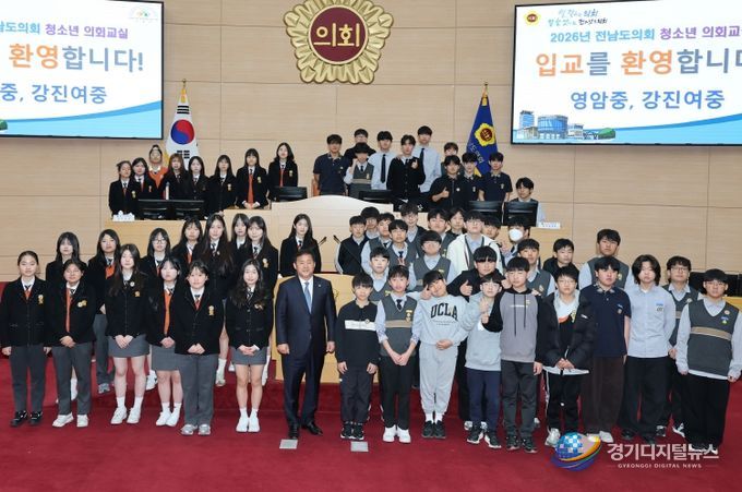 차영수 전남도의원, 청소년 의회교실에서 지방의회 역할과 가치 전해