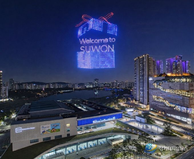 경기관광공사, '중국 암웨이 리더십 세미나' 유치 성공