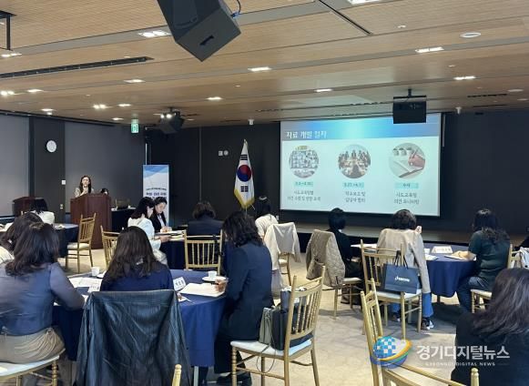 충남교육청, 2026 유치원생활기록부 작성·관리 지원 사업 착수보고회