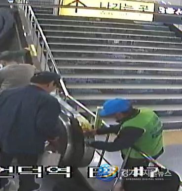 대구교통공사 시니어 안전지킴이,신속 대응