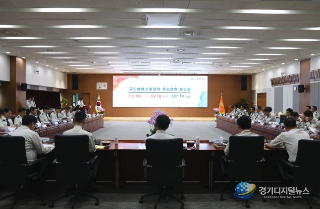 ‘전국 최고 소방 서비스’ 지속 제공 다짐