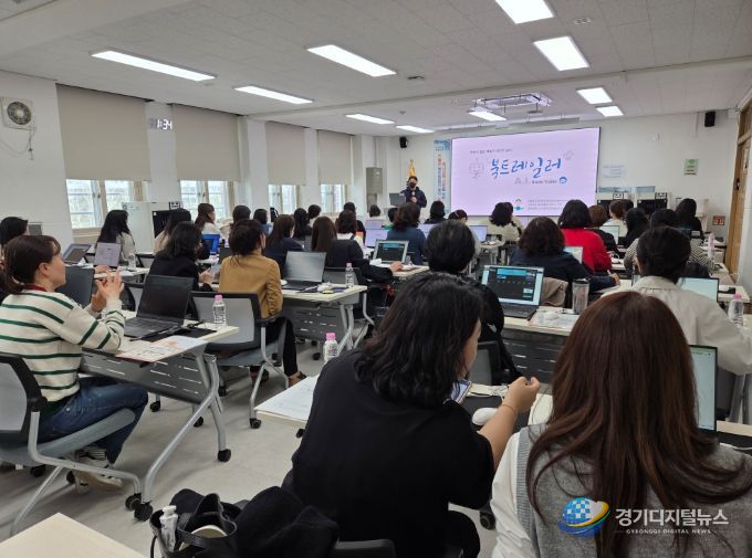 대구시교육청 2·28기념학생도서관,(중·고)학교도서관 업무 담당자 역량 강화 연수 개최