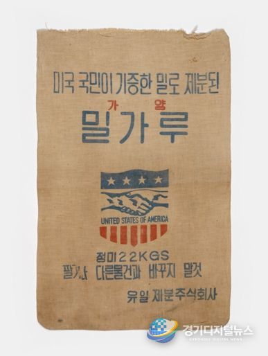 탄수화물 연대기