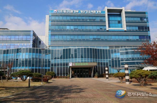 영산강유역환경청