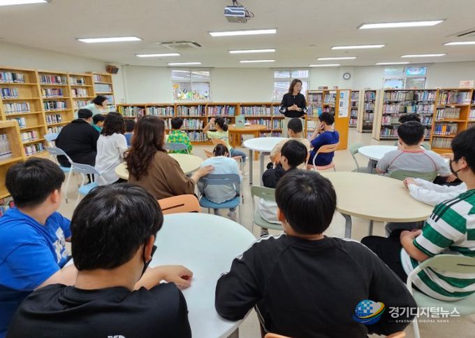 ‘책으로 희망 두드림’ 프로그램