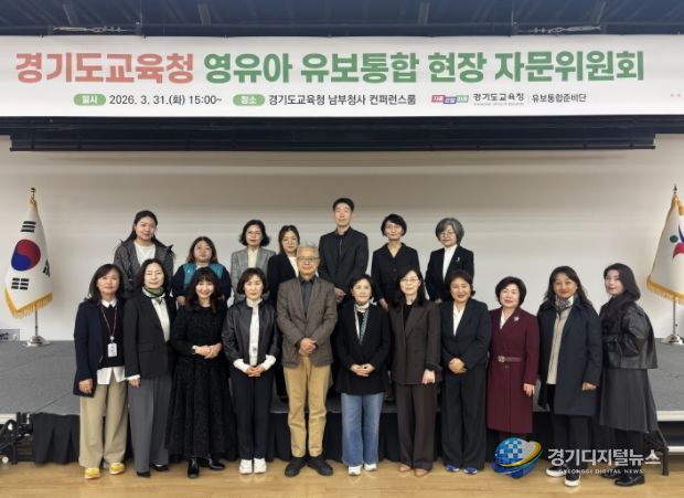 현장자문위원회