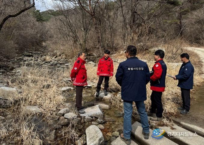 산림계곡 불법 점용시설 점검