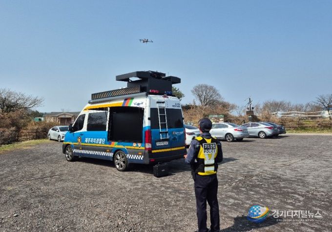 자치경찰단 집중 순찰
