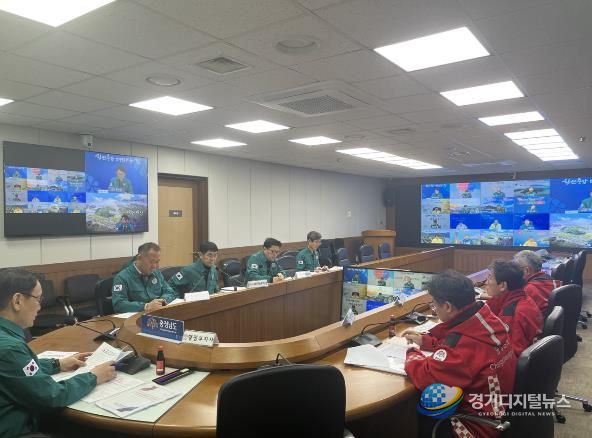 '26년 대형산불 특별대책기간 중간점검 대책회의