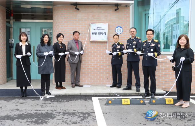 경기도의회 임상오 의원