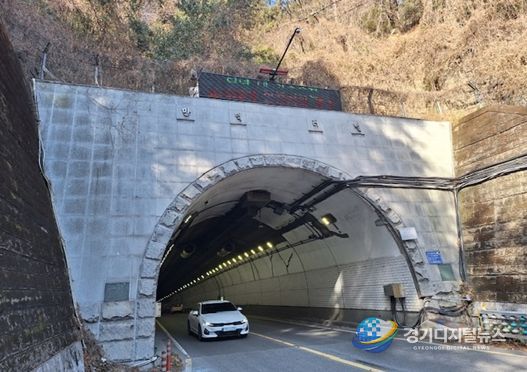 제1만덕터널 교통통제