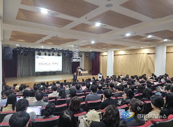 충남교육청, 학생평가 담당자 300명 대상 연수 운영