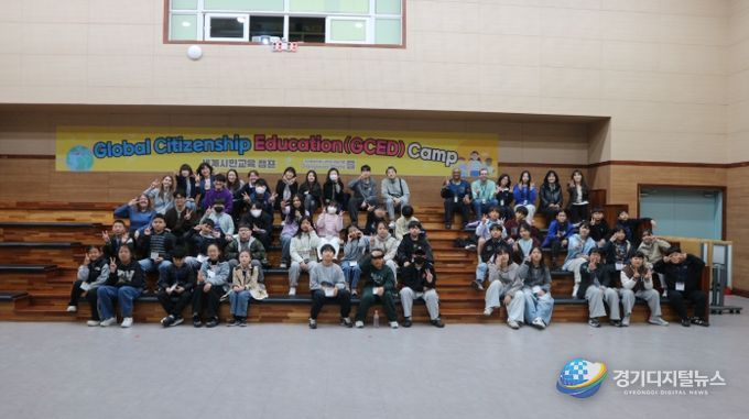 (강원국제교육원, '2026년 초·중등 세계시민교육 학생 캠프' 본격 시동