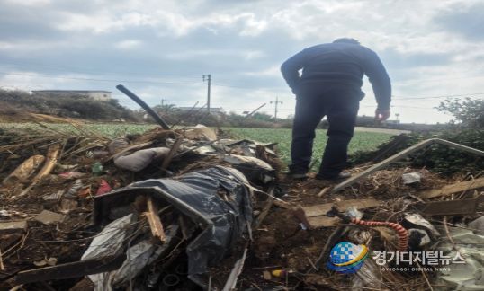 폐기물 출처 확인