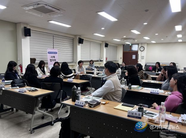 학습코칭지원단 사례나눔