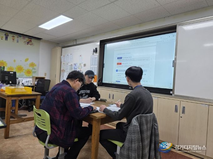 학교정보업무 컨설팅