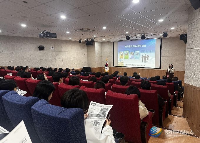 현장조치 현장매뉴얼