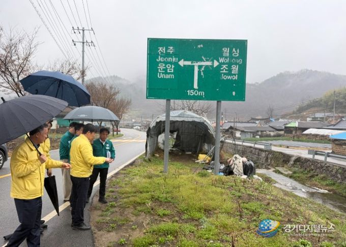 전북자치도, 여름철 자연재난 대비 현장점검 실시