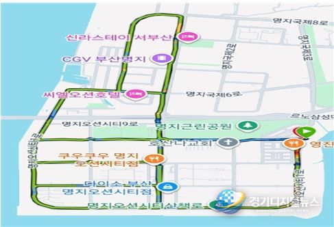 (명지근린공원 BIG)