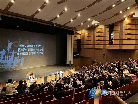 강원 인문학 테마 여행 행사