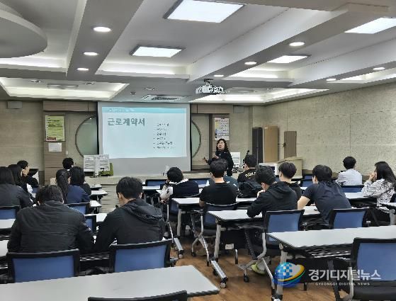 충남교육청, 학교로 찾아가는 노동인권 교육 운영