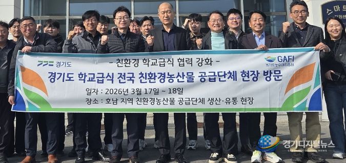 신안 친환경 바나나