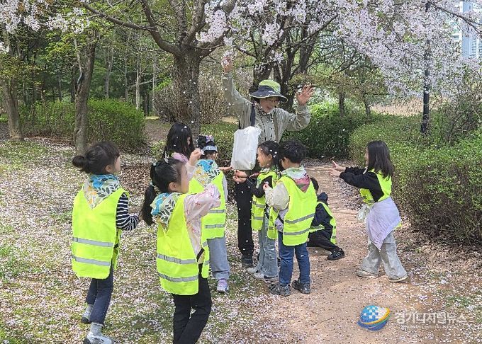 안곡습지 생태 탐험대 현장 사진