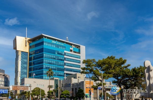 제주테크노파크