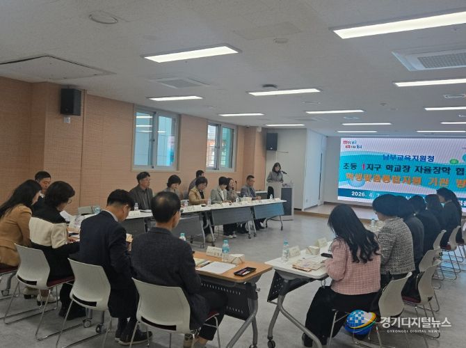 학생맞춤통합지원 연계 관리자 자율장학 협의회