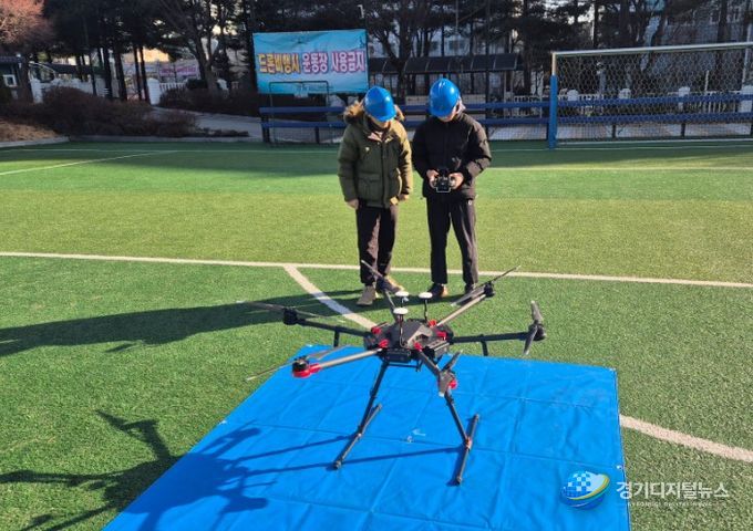 드론분야 전문 인재 양성
