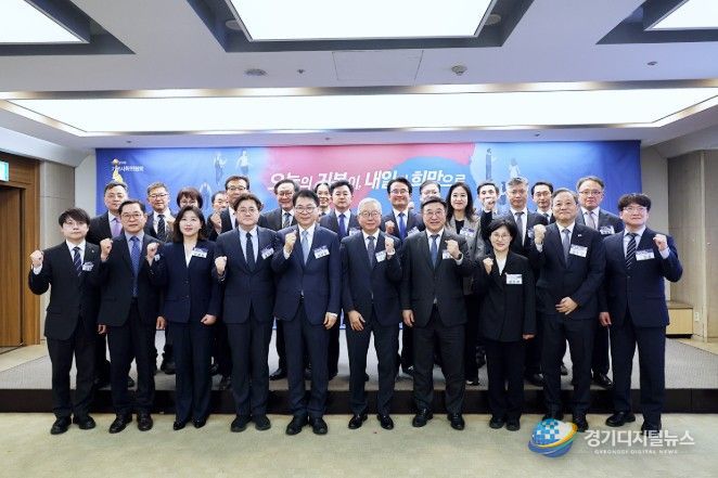 기본사회위원회 출범식