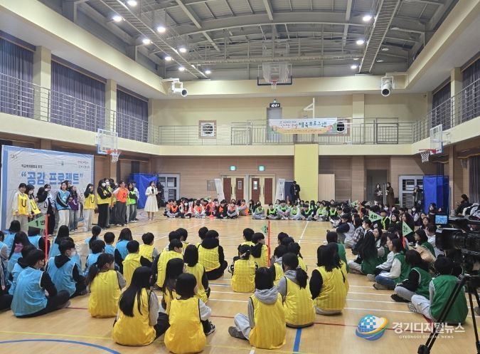 ‘폭력 없는 안전한 교실’ 실현