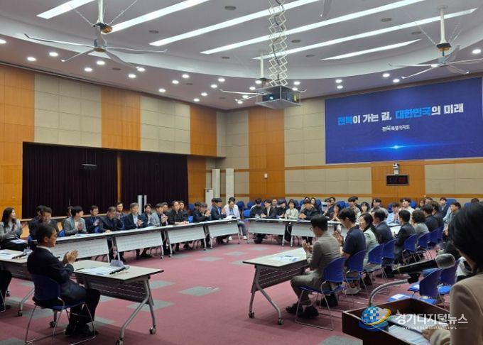 전북특별자치도,'2026 청렴패트롤'본격 가동