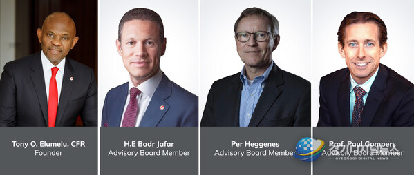 The Tony Elumelu Foundation Appoints Three New Advisory Board Members