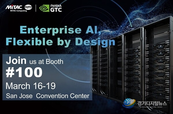 MiTAC Accelerates Next-Gen AI with Turnkey Solutions and Flexible NVIDIA MGX at NVIDIA GTC 2026