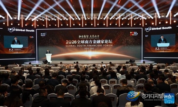 President of Xinhua News Agency Fu Hua addresses the main forum of the 2026 Global South Financiers Forum in Beijing, capital of China, March 25, 2026. The 2026 Global South Financiers Forum opened in Beijing on Wednesday under the theme "Illuminating Global South." (Xinhua/Ding Haitao)