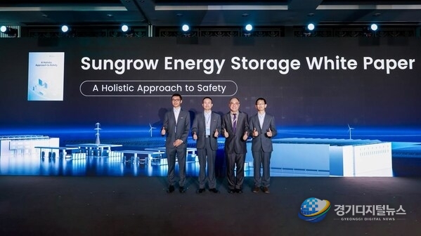 Sungrow Energy Storage White Paper A Holistic Approach to Safety