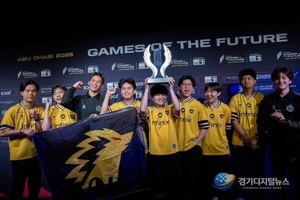 MOBAMobile.MLBB winners at GOTF 2025